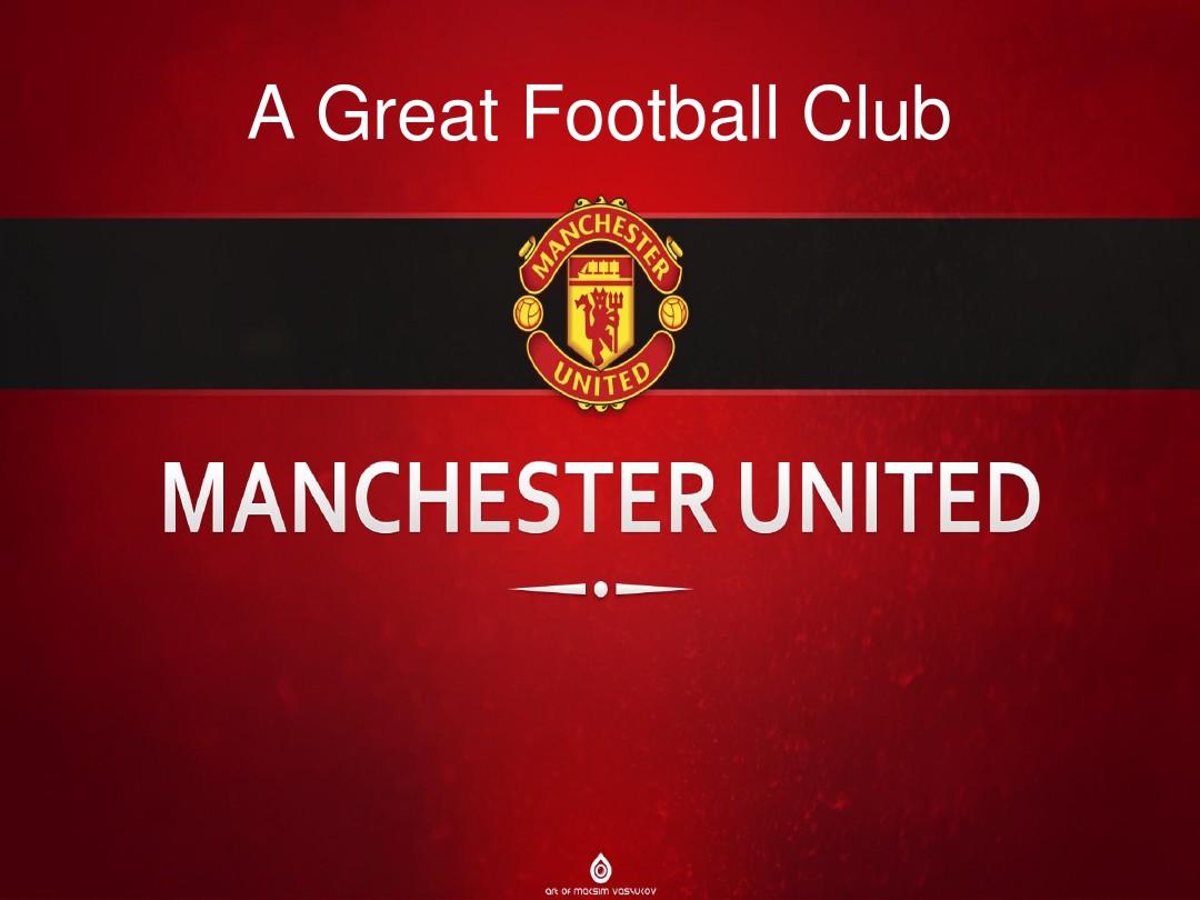 作为著名战 作为著名战