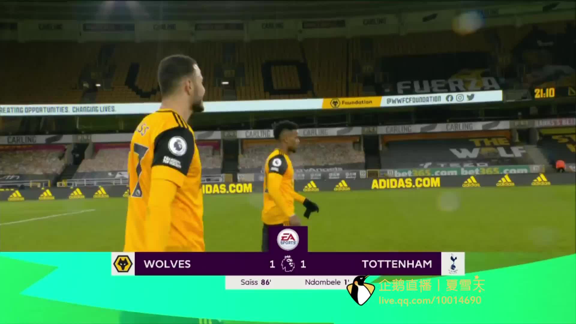 将对手的多 将对手的多