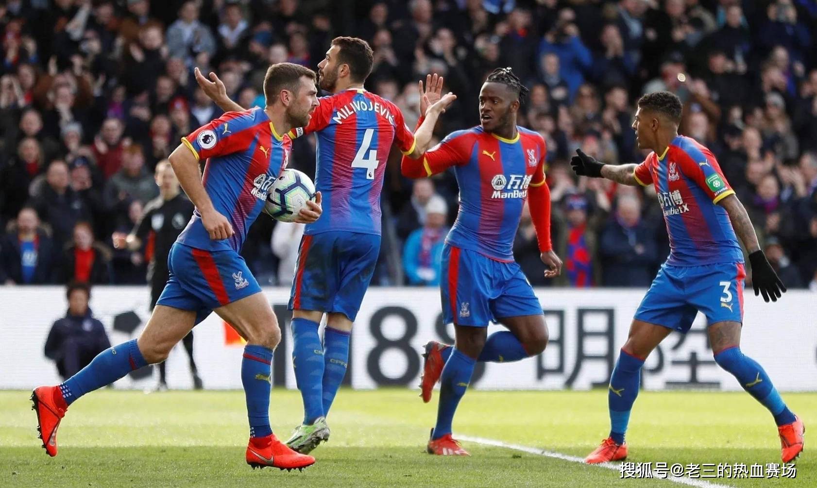 作的完美结 作的完美结